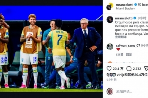 巴拿马vs英格兰直播_巴拿马vs英格兰高清无插件_巴拿马vs英格兰比赛回放