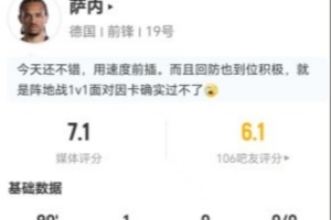 阿尔及利亚vs奥地利直播_阿尔及利亚vs奥地利超清在线直播_阿尔及利亚vs奥地利高清比赛直播
