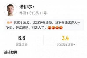 哥伦比亚vs葡萄牙直播_哥伦比亚vs葡萄牙世界杯直播_世界杯哥伦比亚vs葡萄牙在线观看无插件