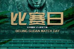 克罗地亚vs加纳直播_克罗地亚vs加纳高清无插件_克罗地亚vs加纳比赛回放
