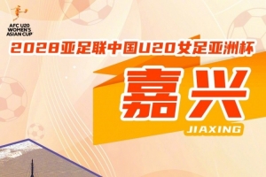 南非vs加拿大直播_南非vs加拿大比赛直播_南非vs加拿大赛事直播
