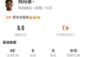 巴拿马vs英格兰直播_巴拿马vs英格兰免费高清直播_巴拿马vs英格兰超清在线直播