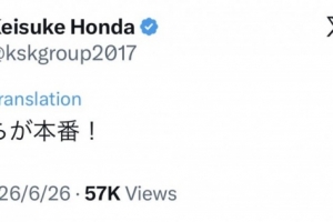南非vs加拿大直播_南非vs加拿大比赛直播_南非vs加拿大赛事直播