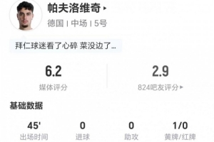 墨西哥vsC3/E3/F3/H3/I3直播_墨西哥vsC3/E3/F3/H3/I3赛事直播_墨西哥vsC3/E3/F3/H3/I3超清在线直播