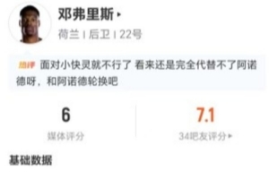 墨西哥vsC3/E3/F3/H3/I3直播_墨西哥vsC3/E3/F3/H3/I3免费高清直播_墨西哥vsC3/E3/F3/H3/I3免费在线直播