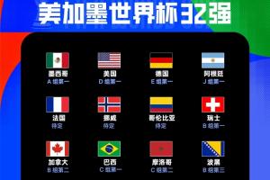 南非vs加拿大直播_南非vs加拿大免费高清直播_南非vs加拿大视频直播