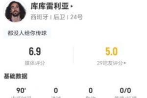 德国vsA3/B3/C3/D3/F3直播_德国vsA3/B3/C3/D3/F3免费观看直播在线_德国vsA3/B3/C3/D3/F3在线观看
