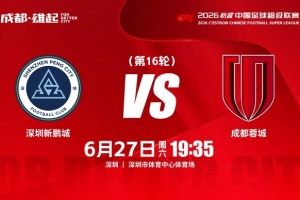 德国vsA3/B3/C3/D3/F3直播_德国vsA3/B3/C3/D3/F3视频直播_德国vsA3/B3/C3/D3/F3高清比赛直播