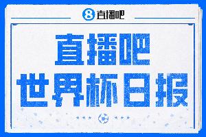 南非vs加拿大直播_南非vs加拿大在线观看_南非vs加拿大高清无插件