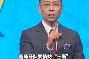 美国vs波黑直播_世界杯美国vs波黑直播_世界杯美国vs波黑在线观看无插件