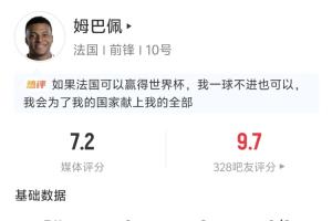 阿尔及利亚vs奥地利直播_阿尔及利亚vs奥地利在线观看_阿尔及利亚vs奥地利高清比赛直播