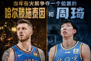 德国vsA3/B3/C3/D3/F3直播_世界杯德国vsA3/B3/C3/D3/F3直播_德国vsA3/B3/C3/D3/F3比赛回放