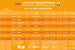 南非vs加拿大直播_南非vs加拿大比赛直播_南非vs加拿大免费在线直播