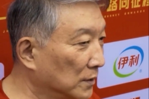 阿尔及利亚vs奥地利直播_阿尔及利亚vs奥地利赛事直播_阿尔及利亚vs奥地利比赛回放