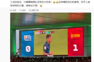南非vs加拿大直播_南非vs加拿大世界杯直播_南非vs加拿大在线直播