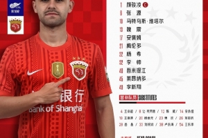 德国vsA3/B3/C3/D3/F3直播_世界杯德国vsA3/B3/C3/D3/F3直播_德国vsA3/B3/C3/D3/F3超清在线直播