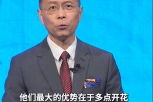 墨西哥vsC3/E3/F3/H3/I3直播_墨西哥vsC3/E3/F3/H3/I3免费高清直播_墨西哥vsC3/E3/F3/H3/I3直播全场录像