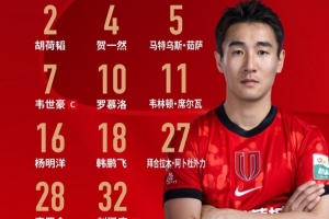 美国vsB3/E3/F3/I3/J3直播_美国vsB3/E3/F3/I3/J3在线观看_美国vsB3/E3/F3/I3/J3高清比赛直播
