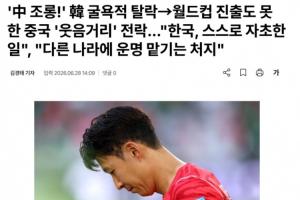 美国vs波黑直播_美国vs波黑免费观看直播在线_美国vs波黑在线直播