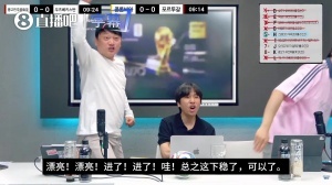 巴西vs日本直播_巴西vs日本免费高清直播_巴西vs日本在线观看