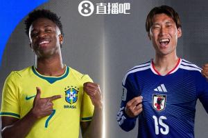 美国vs波黑直播_美国vs波黑世界杯直播_美国vs波黑免费高清直播