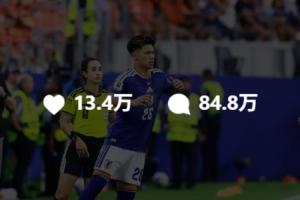 比利时vsA3/I3/J3直播_比利时vsA3/I3/J3超清在线直播_比利时vsA3/I3/J3视频直播
