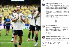 瑞士vs阿尔及利亚直播_瑞士vs阿尔及利亚免费高清直播_瑞士vs阿尔及利亚精彩集锦回放
