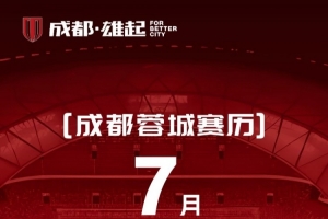 瑞士/阿尔及利亚vs哥伦比亚/加纳直播_世界杯瑞士/阿尔及利亚vs哥伦比亚/加纳在线观看_瑞士/阿尔及利亚vs哥伦比亚/加纳高清无插件