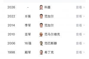 澳大利亚vs埃及直播_澳大利亚vs埃及现场直播_澳大利亚vs埃及高清无插件