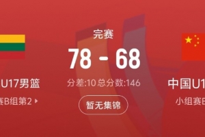 比利时vsA3/I3/J3直播_比利时vsA3/I3/J3比赛直播_比利时vsA3/I3/J3免费在线直播