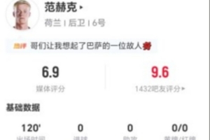 英格兰vs民主刚果直播_英格兰vs民主刚果赛事直播_英格兰vs民主刚果比赛回放