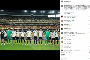 比利时vs塞内加尔直播_比利时vs塞内加尔免费观看直播在线_比利时vs塞内加尔比赛回放