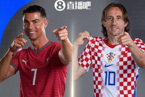 巴西/日本vs科特迪瓦/挪威直播_巴西/日本vs科特迪瓦/挪威免费在线直播_巴西/日本vs科特迪瓦/挪威直播全场录像