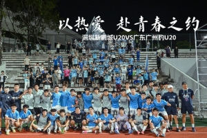 瑞士vs阿尔及利亚直播_瑞士vs阿尔及利亚在线观看_瑞士vs阿尔及利亚在线观看无插件