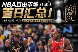 阿根廷/佛得角vs澳大利亚/埃及直播_世界杯阿根廷/佛得角vs澳大利亚/埃及直播_世界杯阿根廷/佛得角vs澳大利亚/埃及在线观看无插件