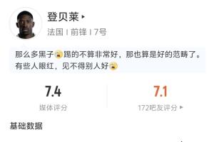 巴西vs科特迪瓦/挪威直播_巴西vs科特迪瓦/挪威免费高清直播_巴西vs科特迪瓦/挪威比赛回放
