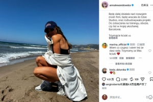德国/巴拉圭vs法国/瑞典直播_德国/巴拉圭vs法国/瑞典现场直播_德国/巴拉圭vs法国/瑞典视频直播