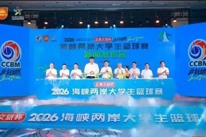巴拉圭vs法国/瑞典直播_巴拉圭vs法国/瑞典世界杯直播_巴拉圭vs法国/瑞典超清在线直播