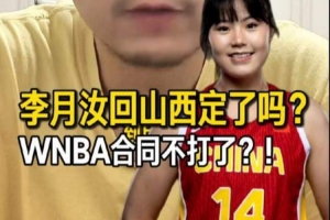 巴西/日本vs科特迪瓦/挪威直播_巴西/日本vs科特迪瓦/挪威免费高清直播_巴西/日本vs科特迪瓦/挪威免费在线直播