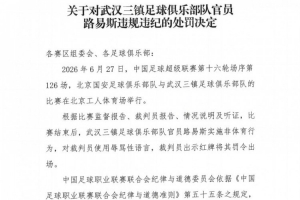 巴拉圭vs法国直播_巴拉圭vs法国在线观看无插件_巴拉圭vs法国直播全场录像
