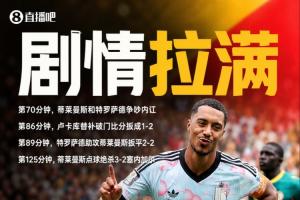 澳大利亚vs埃及直播_澳大利亚vs埃及高清无插件_澳大利亚vs埃及直播全场录像
