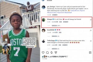 巴西vs科特迪瓦/挪威直播_巴西vs科特迪瓦/挪威免费在线直播_巴西vs科特迪瓦/挪威高清无插件