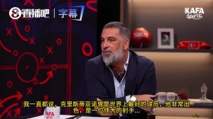 第1场半决赛败者vs第2场半决赛败者直播_第1场半决赛败者vs第2场半决赛败者免费高清直播_第1场半决赛败者vs第2场半决赛败者视频直播