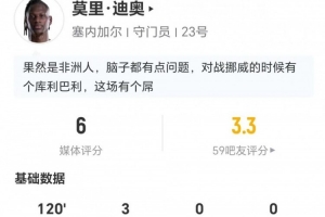 德国/巴拉圭vs法国/瑞典直播_德国/巴拉圭vs法国/瑞典在线观看_世界杯德国/巴拉圭vs法国/瑞典在线观看