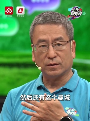 巴西/日本vs科特迪瓦/挪威直播_巴西/日本vs科特迪瓦/挪威在线观看_巴西/日本vs科特迪瓦/挪威在线观看无插件