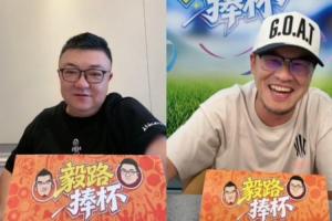 阿根廷/佛得角vs澳大利亚/埃及直播_阿根廷/佛得角vs澳大利亚/埃及免费高清直播_阿根廷/佛得角vs澳大利亚/埃及在线观看