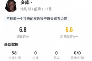 巴拉圭vs法国直播_巴拉圭vs法国现场直播_巴拉圭vs法国高清比赛直播