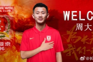 巴西/日本vs科特迪瓦/挪威直播_巴西/日本vs科特迪瓦/挪威高清无插件_巴西/日本vs科特迪瓦/挪威比赛回放