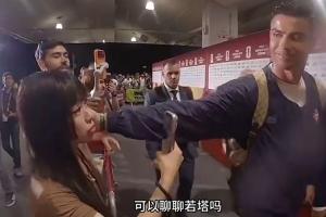 巴西vs挪威直播_巴西vs挪威免费在线直播_巴西vs挪威视频直播