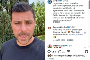 巴西vs挪威直播_巴西vs挪威在线观看_巴西vs挪威现场直播